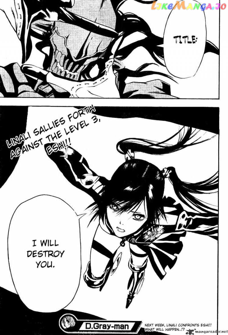 Read D gray Man Manga Online