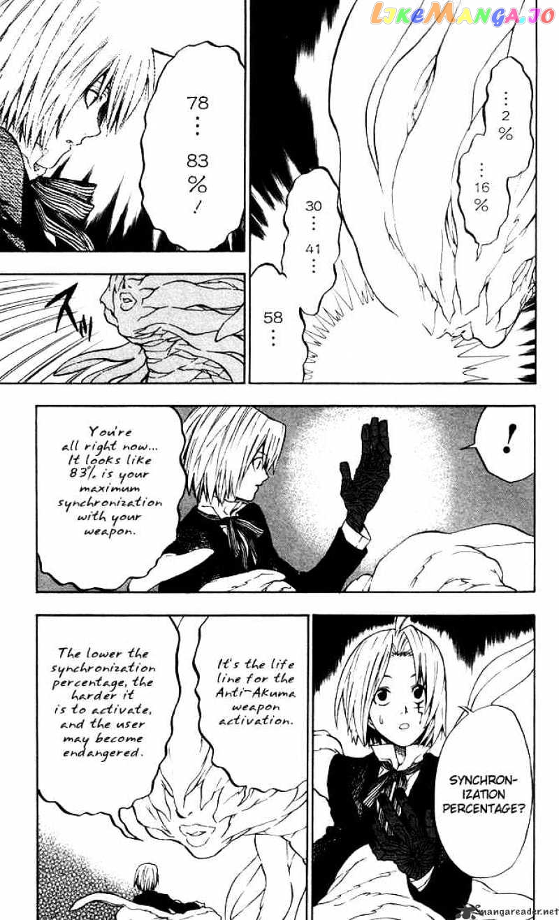 Read D gray Man Manga Online