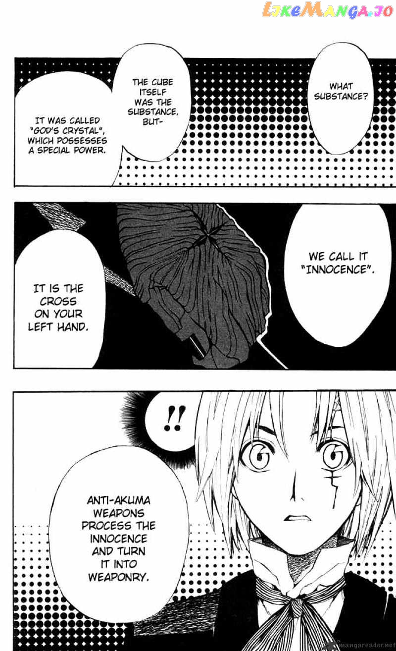 Read D gray Man Manga Online