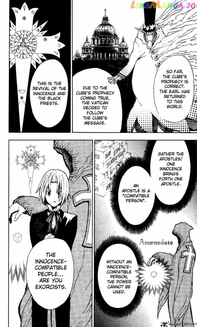 Read D gray Man Manga Online