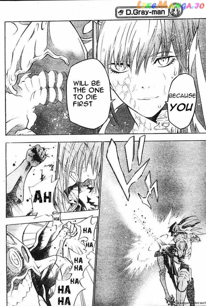 Read D gray Man Manga Online