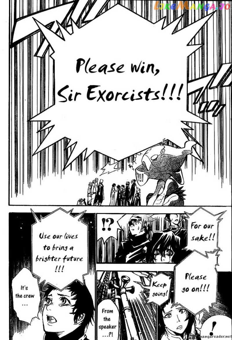 Read D gray Man Manga Online