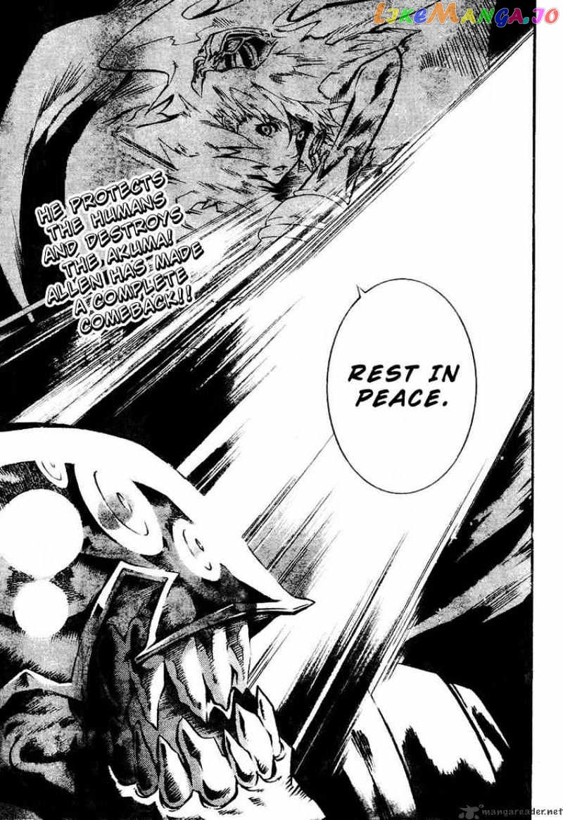 Read D gray Man Manga Online