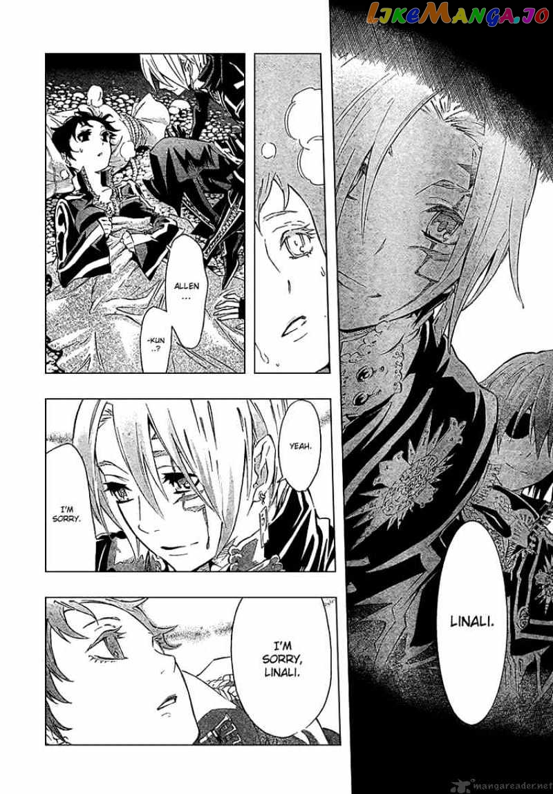 Read D gray Man Manga Online