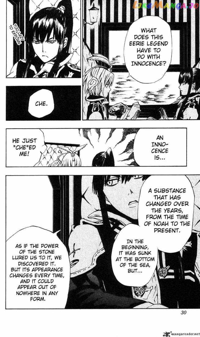 Read D gray Man Manga Online