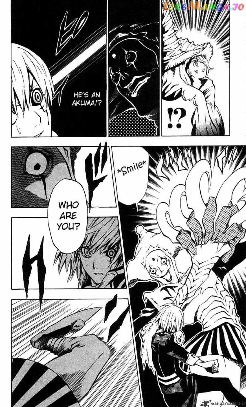 Read D gray Man Manga Online