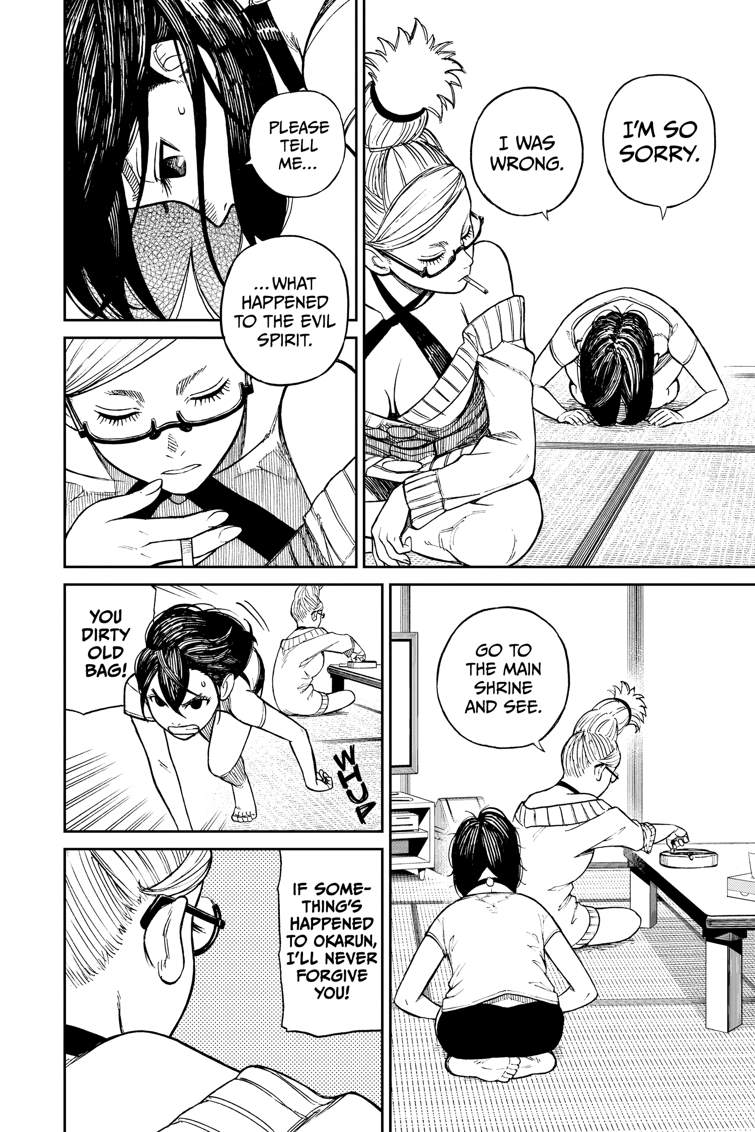Read Dandadan (EN) Manga Online