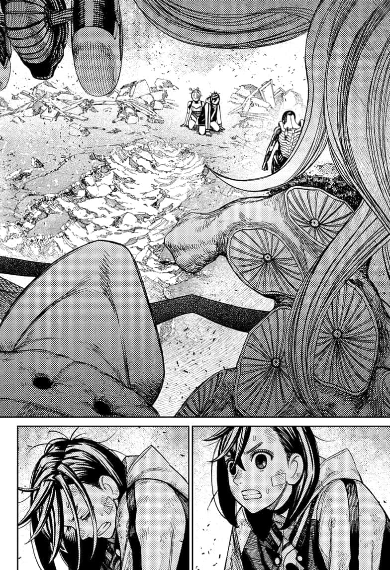 Read Dandadan (EN) Manga Online
