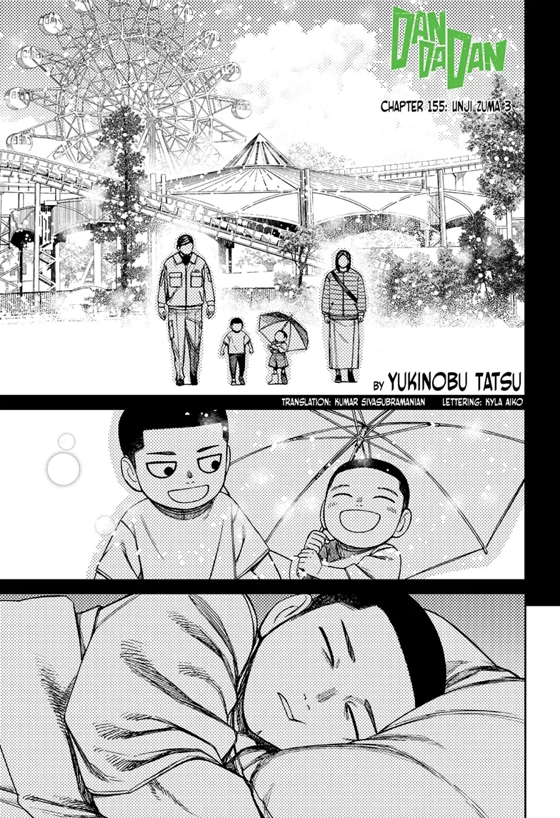 Read Dandadan (EN) Manga Online