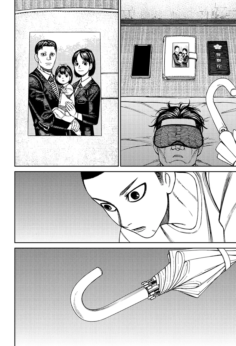 Read Dandadan (EN) Manga Online