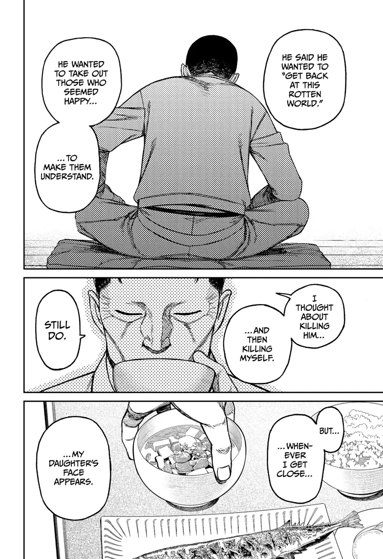 Read Dandadan (EN) Manga Online