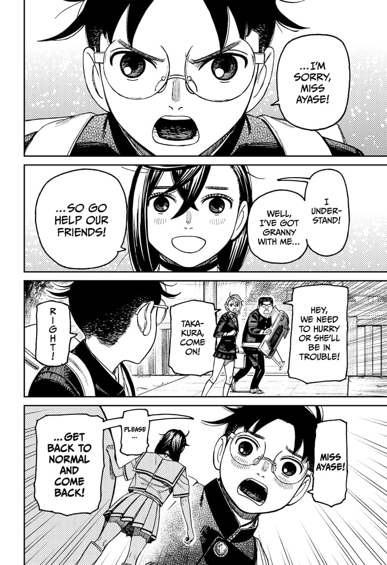 Read Dandadan (EN) Manga Online
