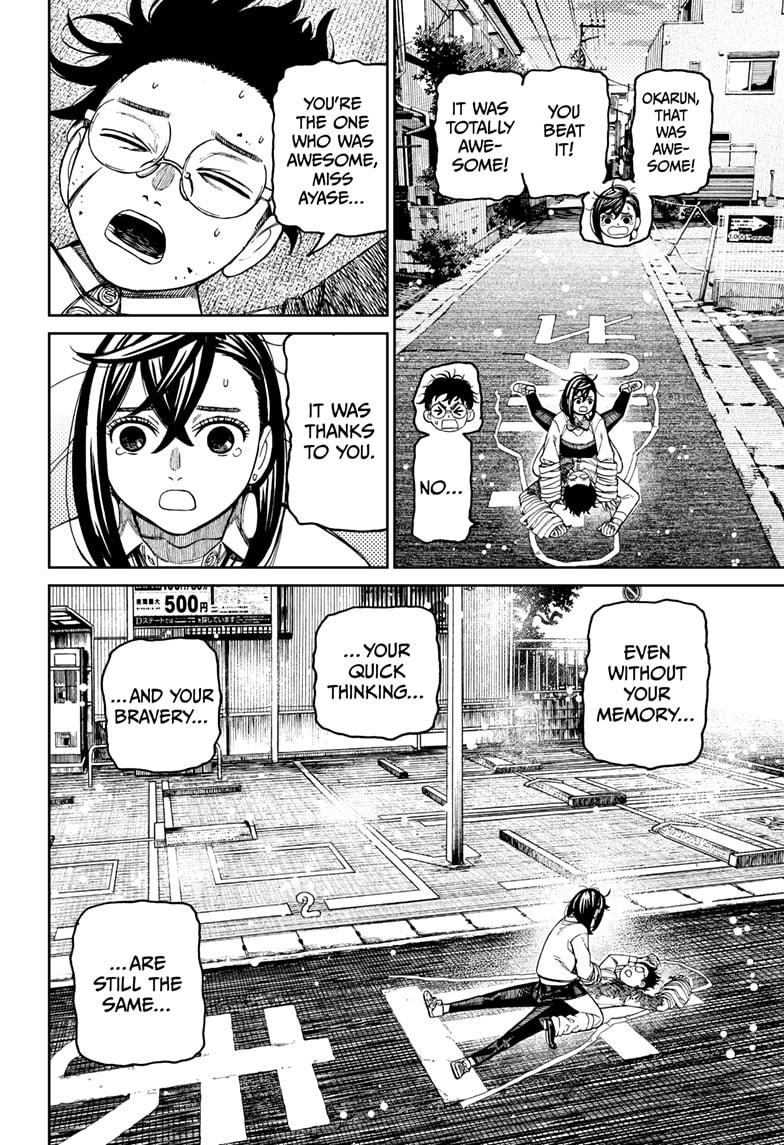 Read Dandadan (EN) Manga Online