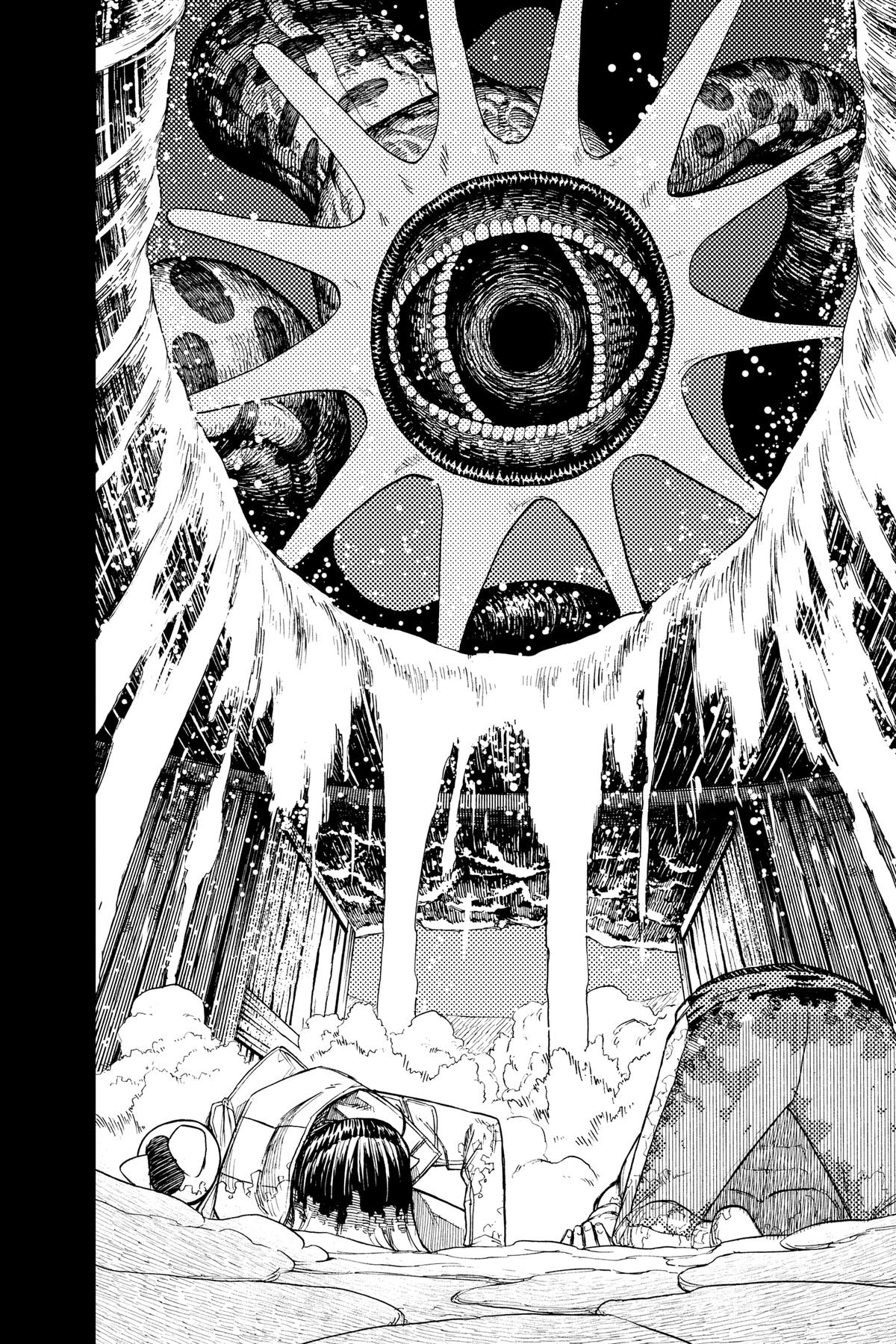 Read Dandadan (EN) Manga Online