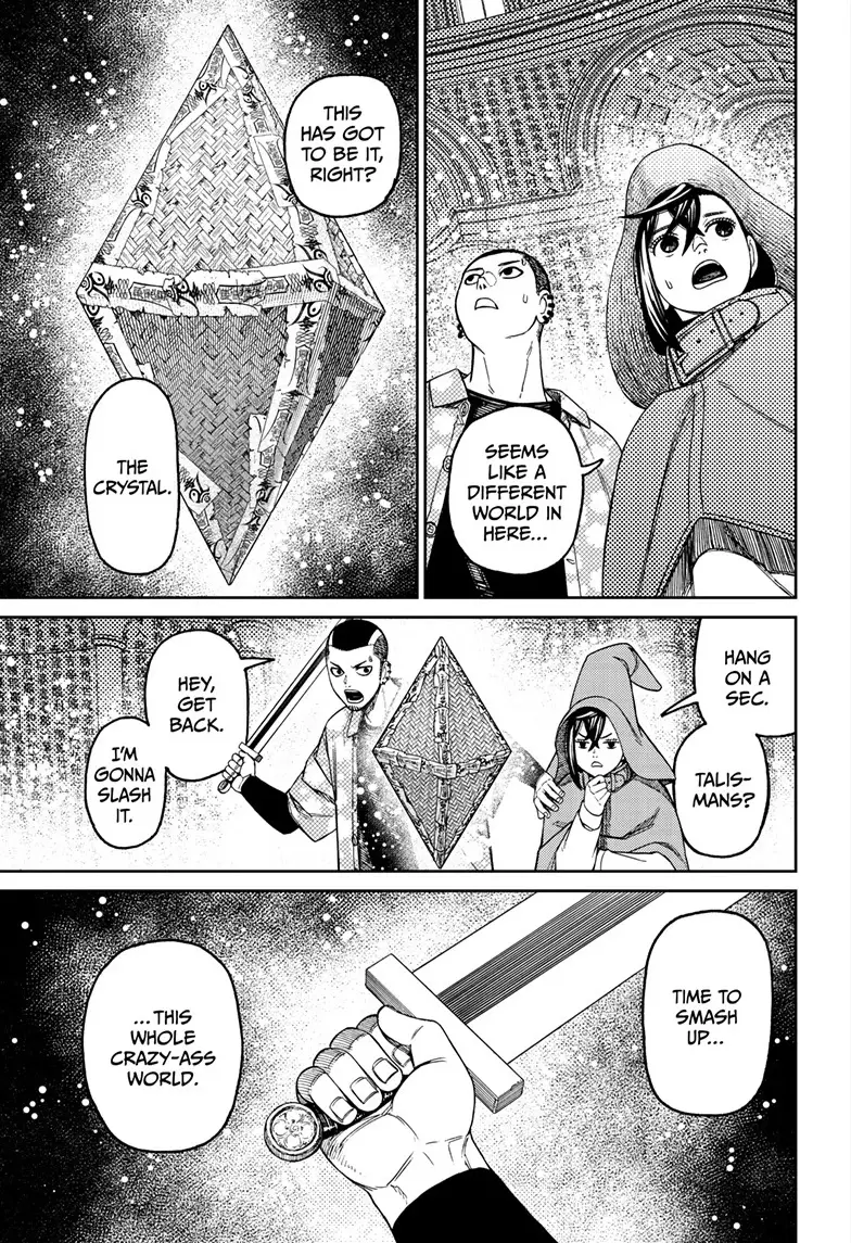 Read Dandadan Manga Online
