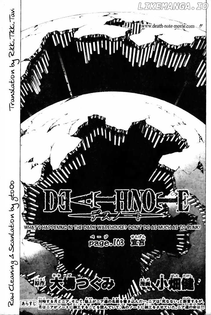Read Death Note (EN) Manga Online