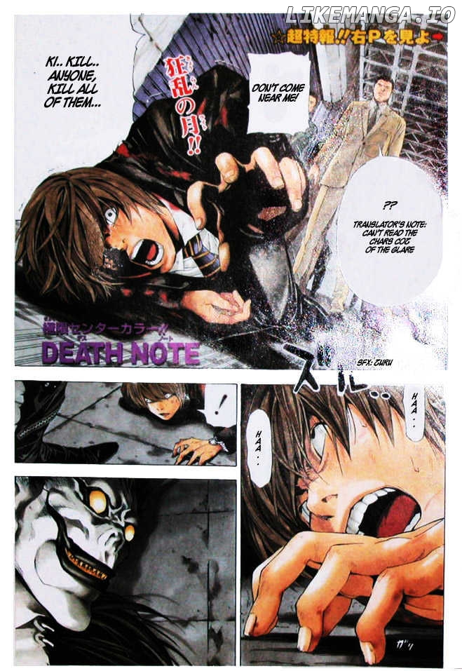 Read Death Note (EN) Manga Online