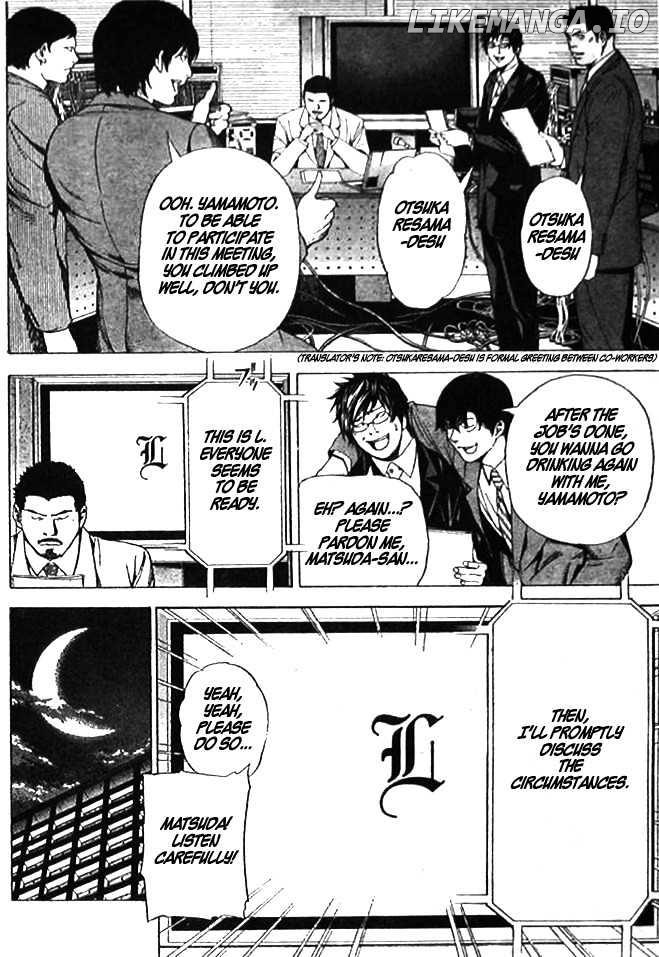 Read Death Note (EN) Manga Online