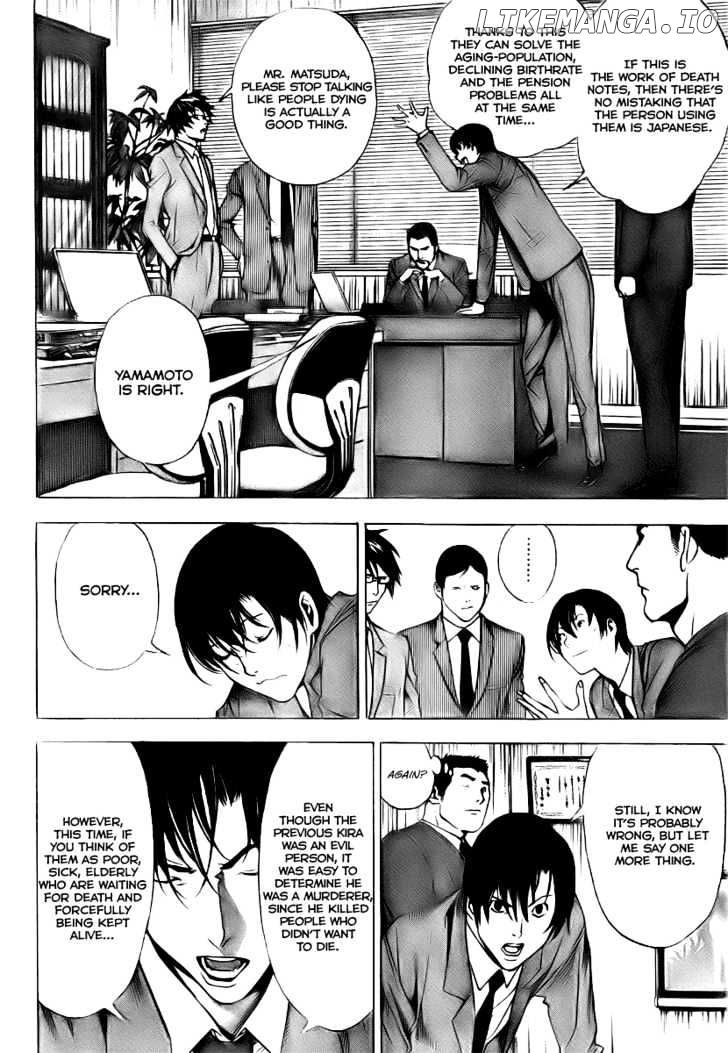 Read Death Note (EN) Manga Online