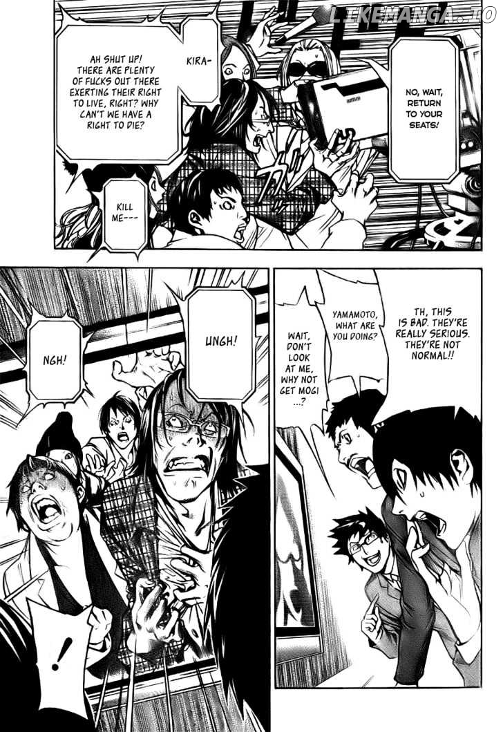 Read Death Note (EN) Manga Online