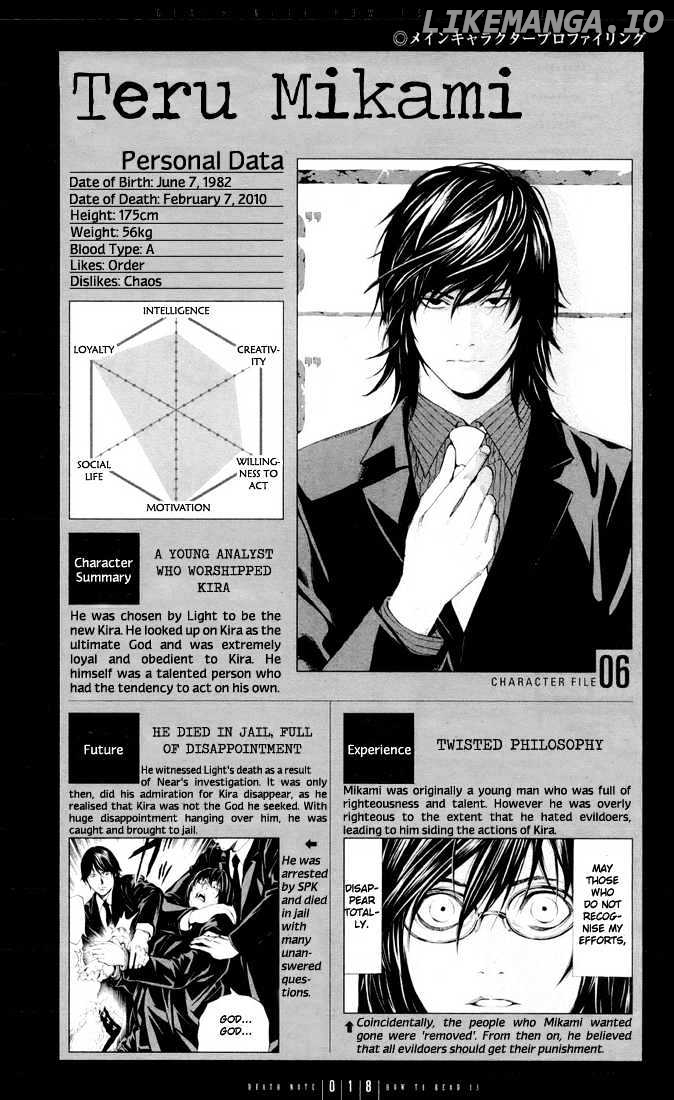 Read Death Note (EN) Manga Online