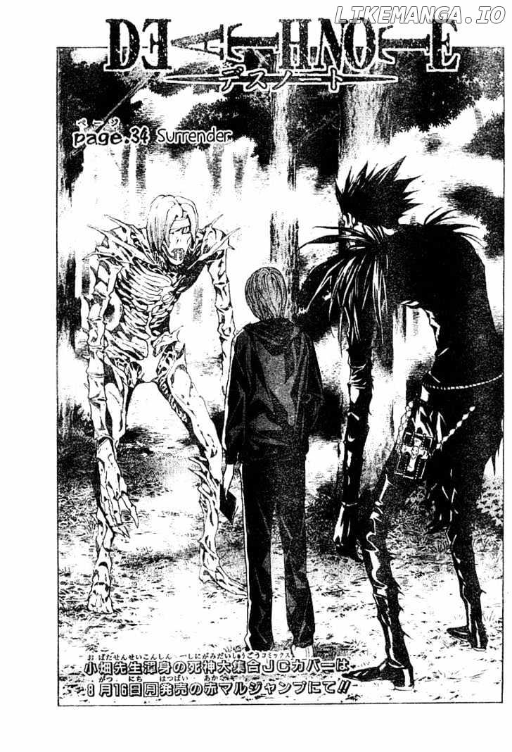 Read Death Note (EN) Manga Online