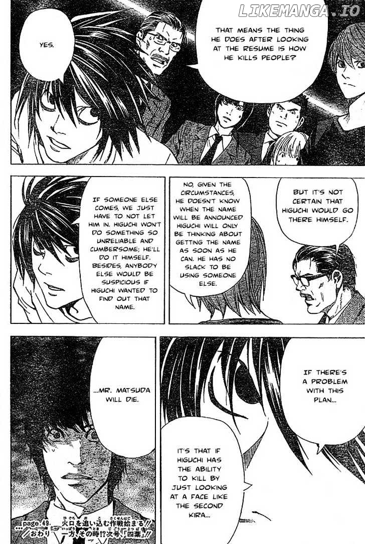 Read Death Note (EN) Manga Online