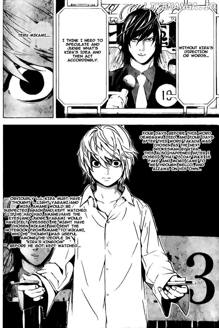 Read Death Note (EN) Manga Online