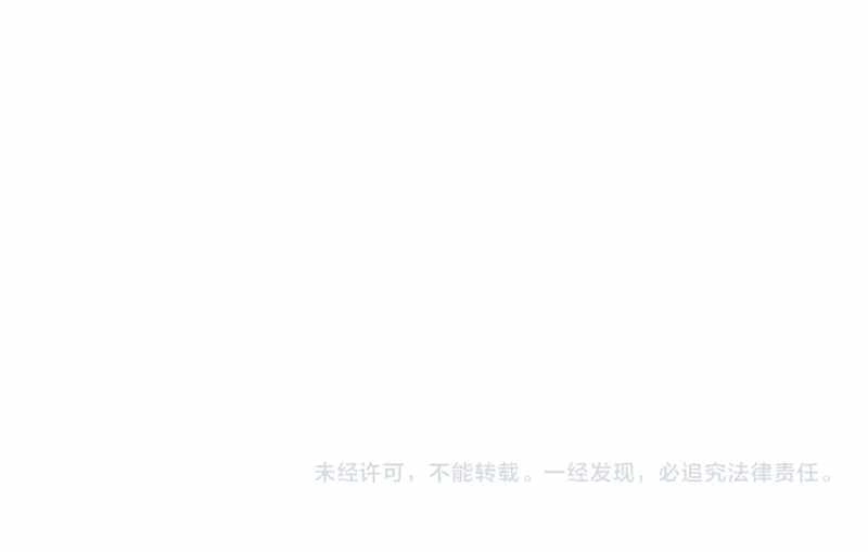Read Demonic Evolution Manga Online