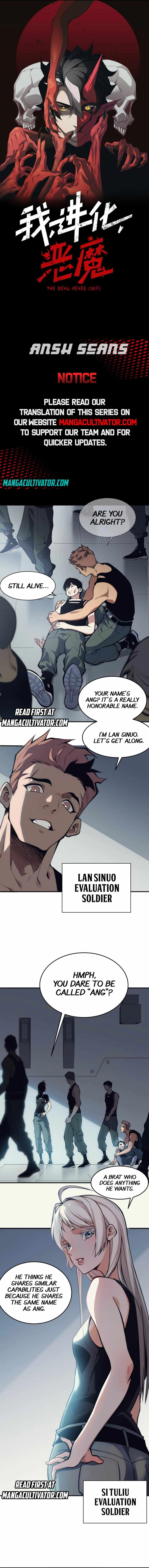 Read Demonic Evolution Manga Online