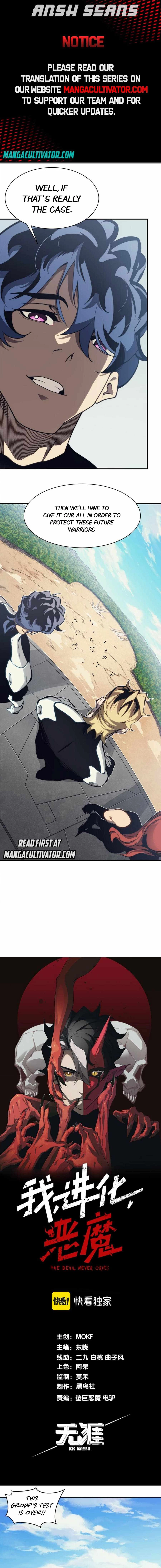 Read Demonic Evolution Manga Online
