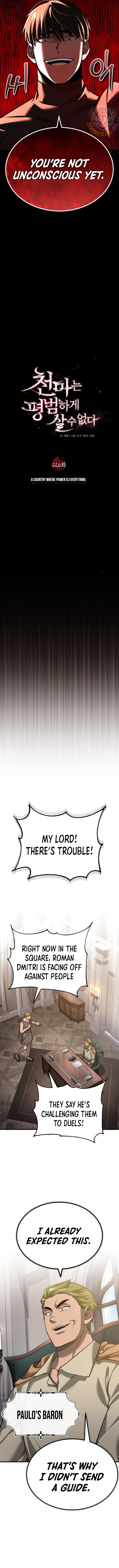 Read Descended from Divinity Manga Online