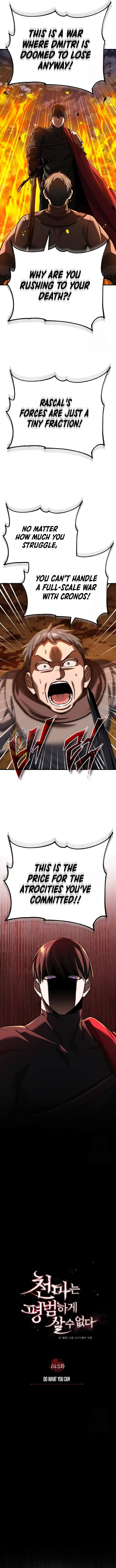 Read Descended from Divinity Manga Online