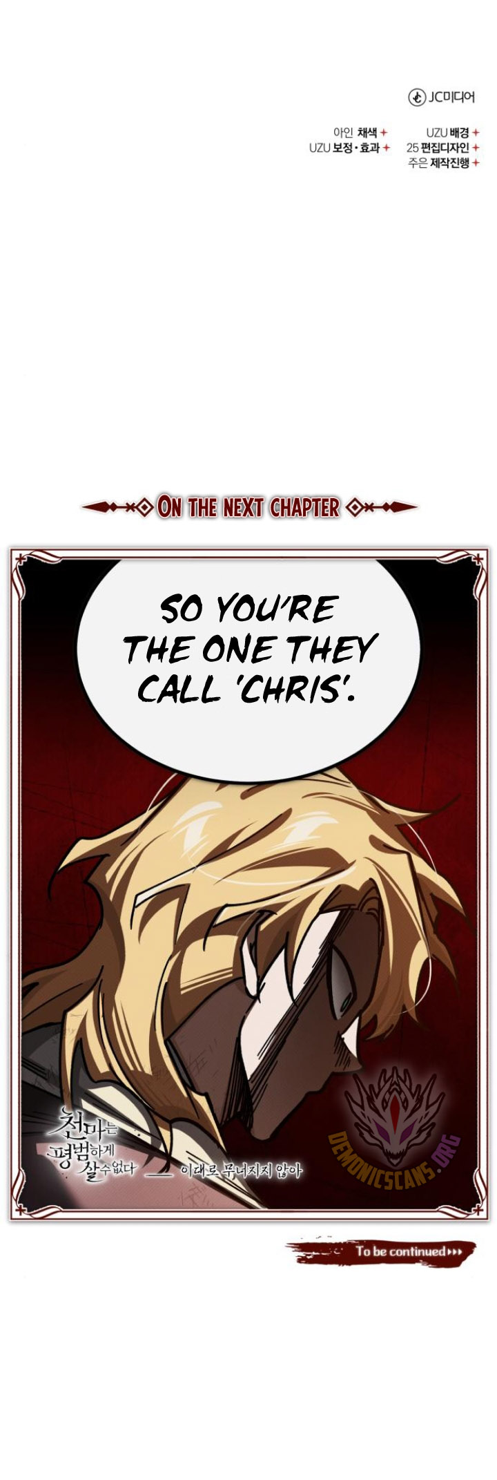 Read Descended from Divinity Manga Online