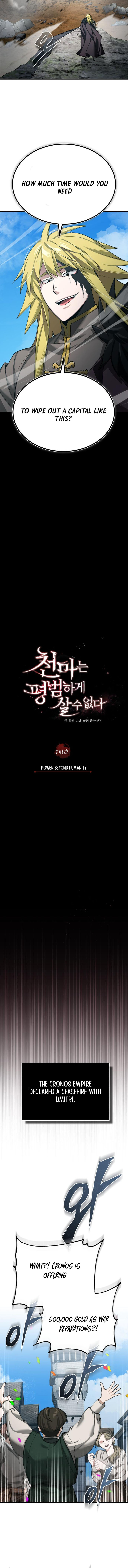 Read Descended from Divinity Manga Online