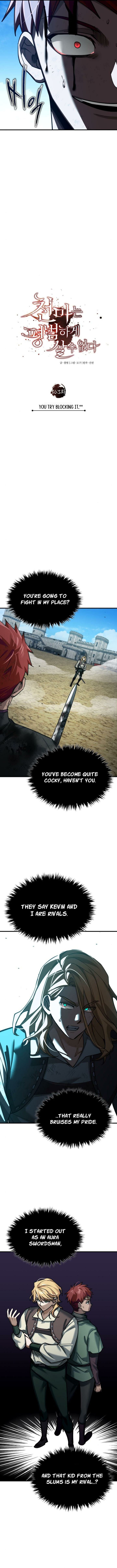 Read Descended from Divinity Manga Online