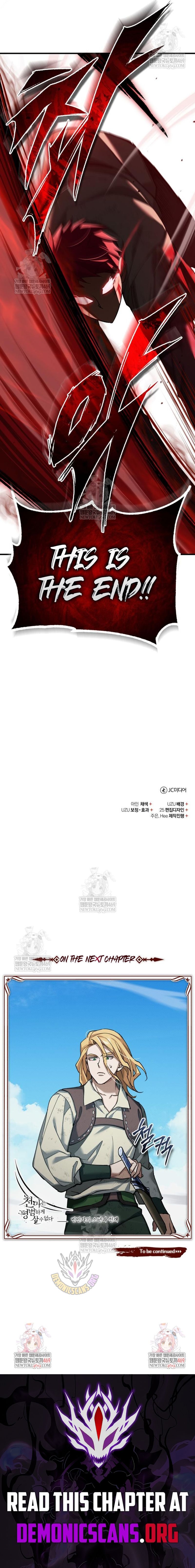 Read Descended from Divinity Manga Online