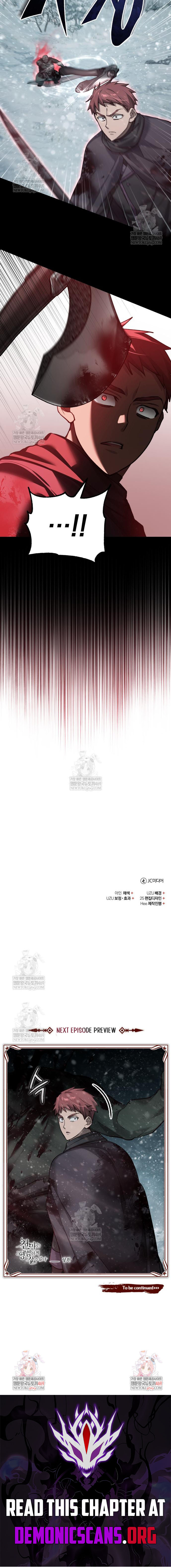 Read Descended from Divinity Manga Online
