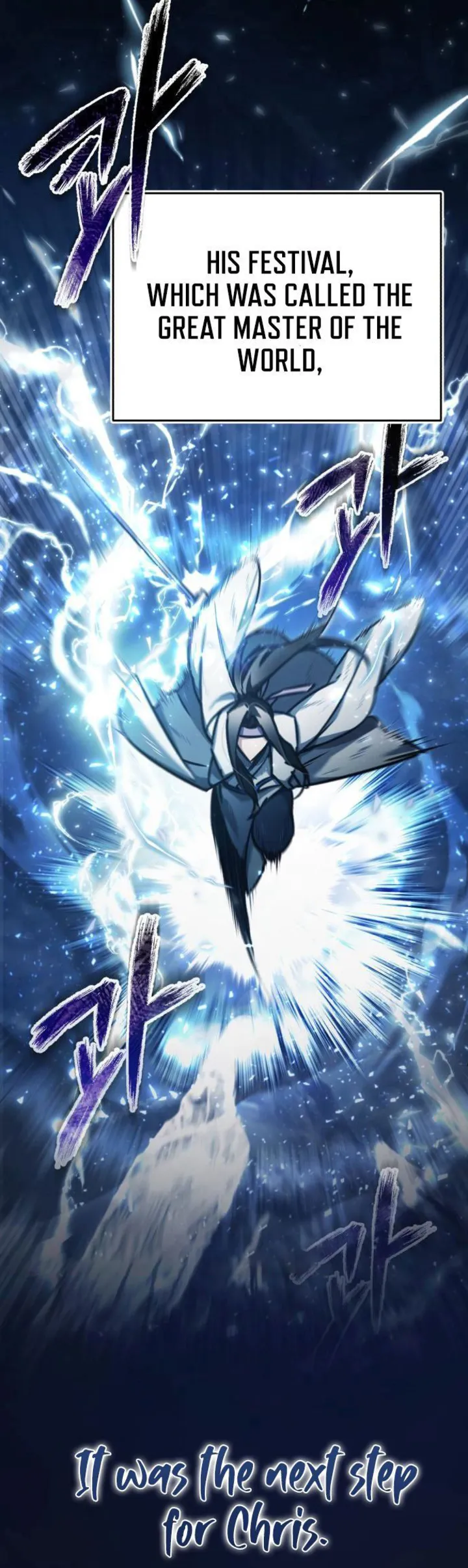 Read Descended from Divinity Manga Online