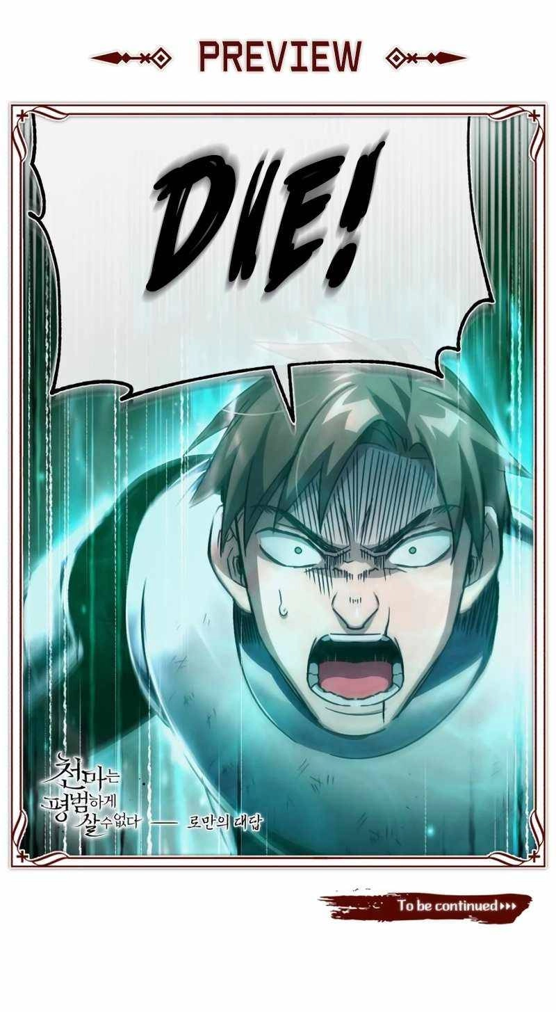 Read Descended from Divinity Manga Online