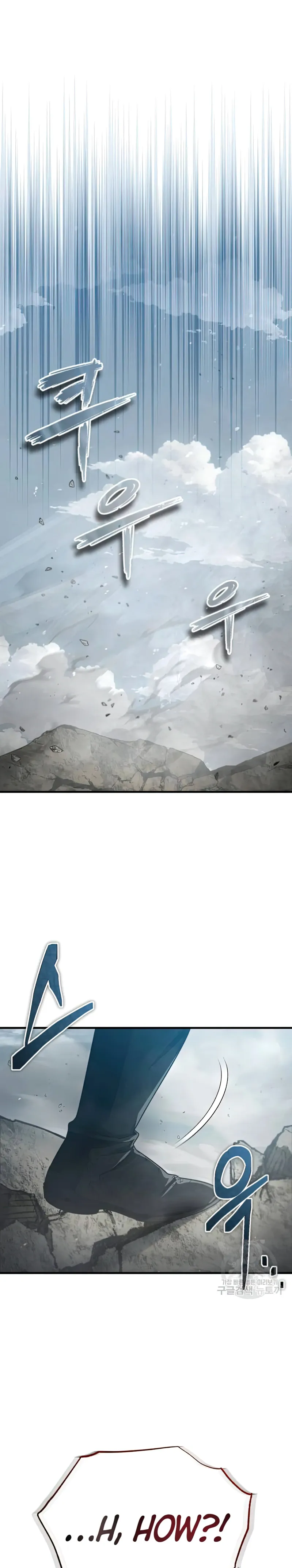 Read Descended from Divinity Manga Online