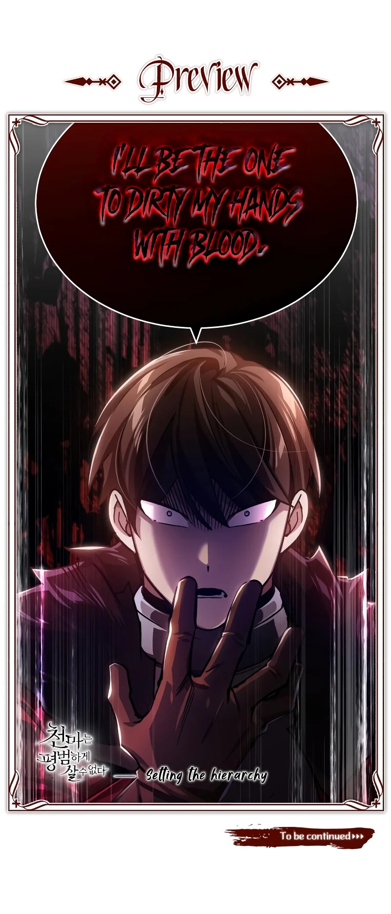 Read Descended from Divinity Manga Online