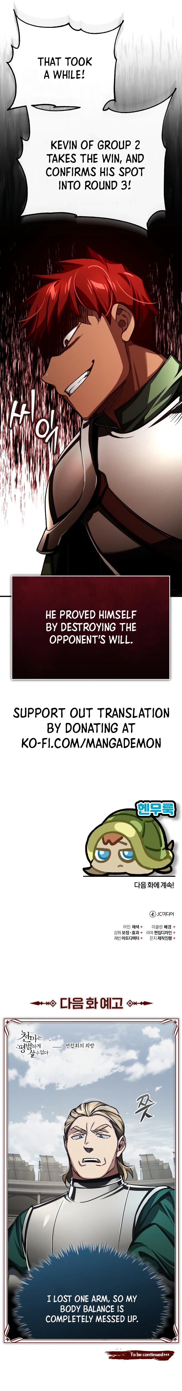Read Descended from Divinity Manga Online