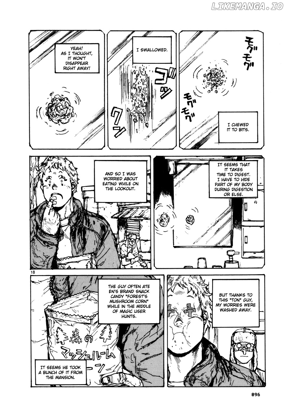 Read Dorohedoro Manga Online