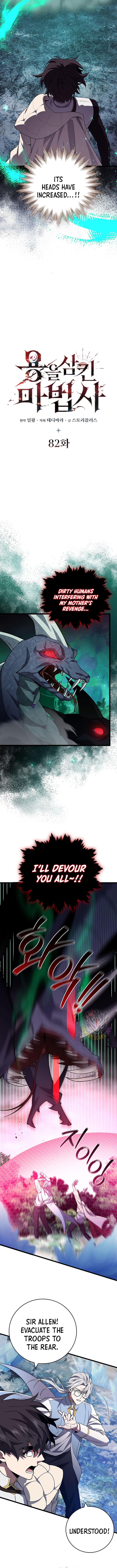 Read Drago Devouring Mage Manga Online