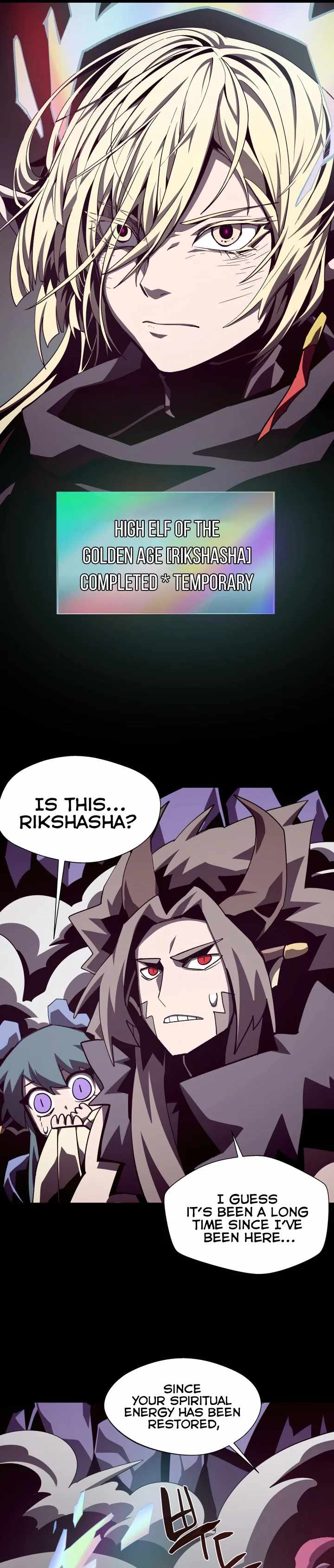 Read Dungeon Odyssey Manga Online