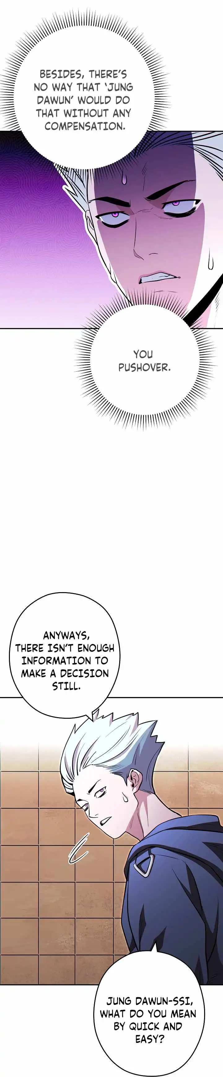 Read Dungeon Reset Manga Online