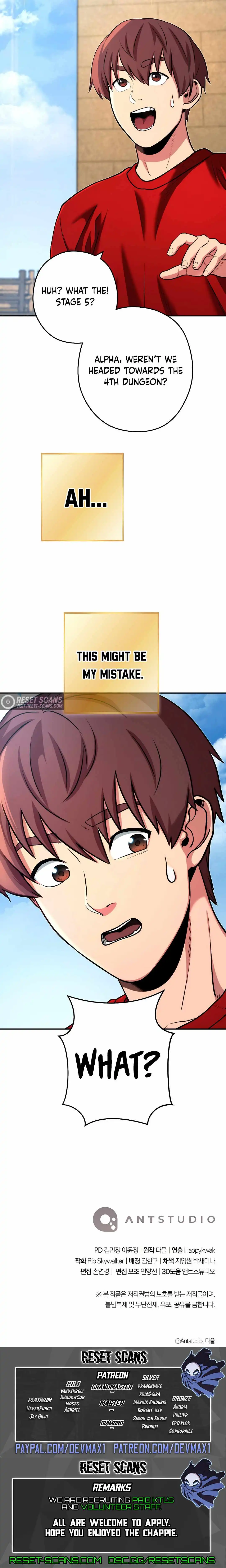 Read Dungeon Reset Manga Online