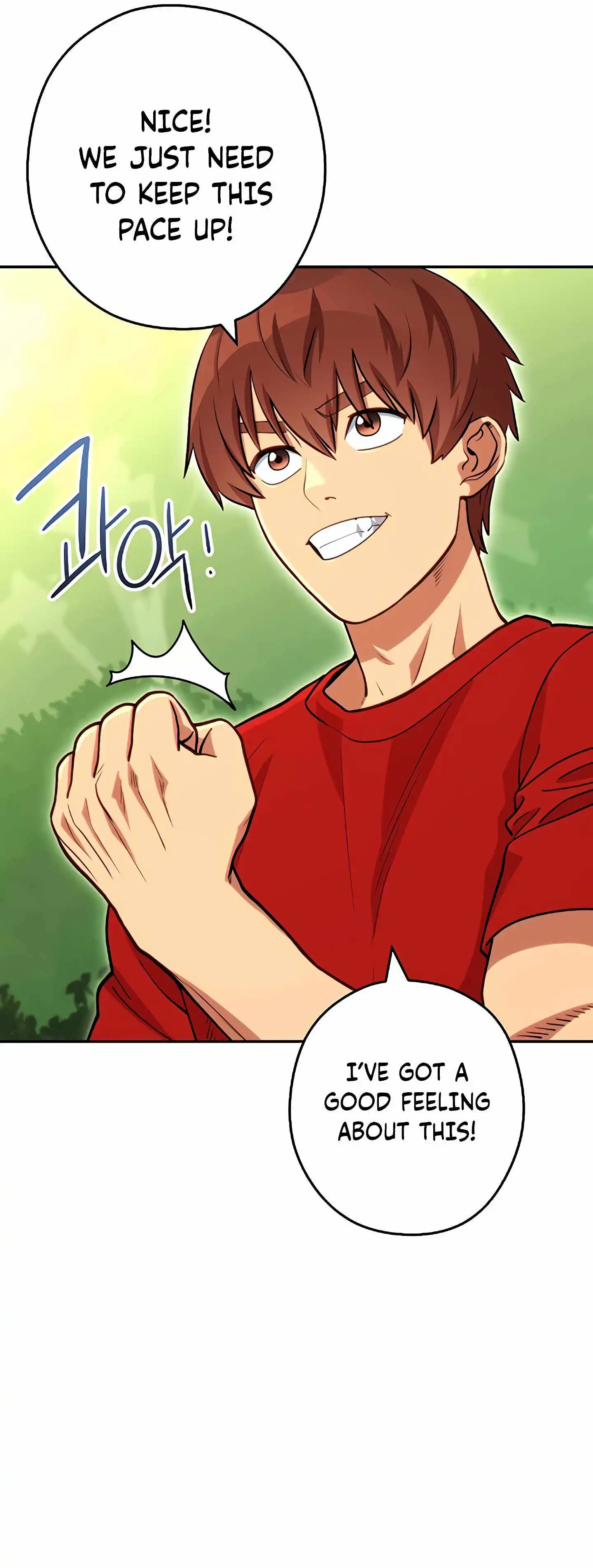 Read Dungeon Reset Manga Online