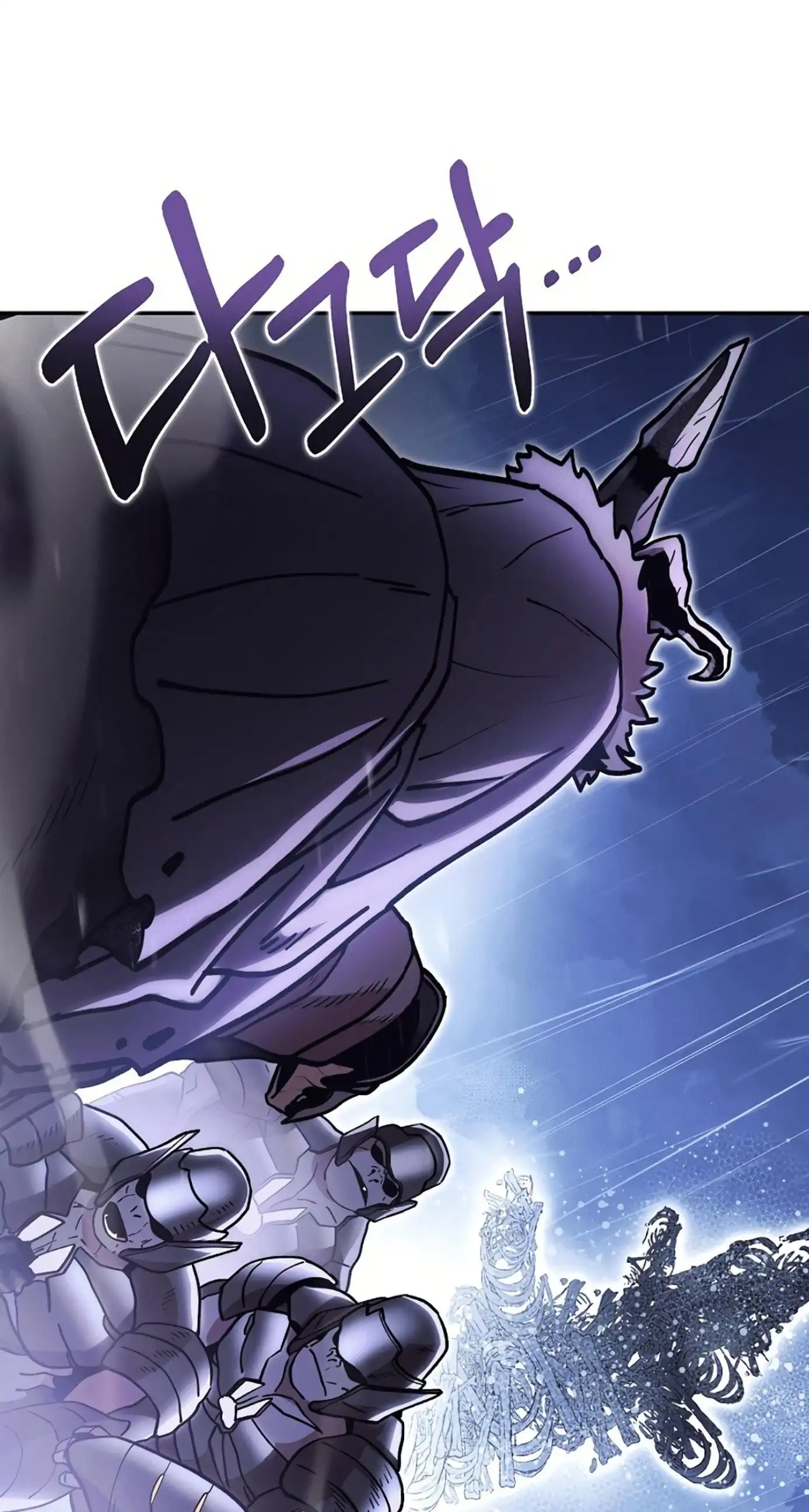 Read Dungeon Reset Manga Online